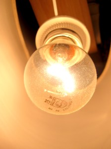 lamp