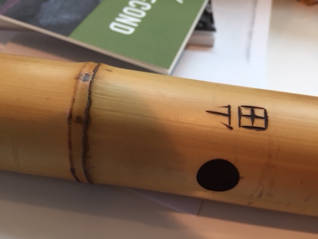 Shakuhachi